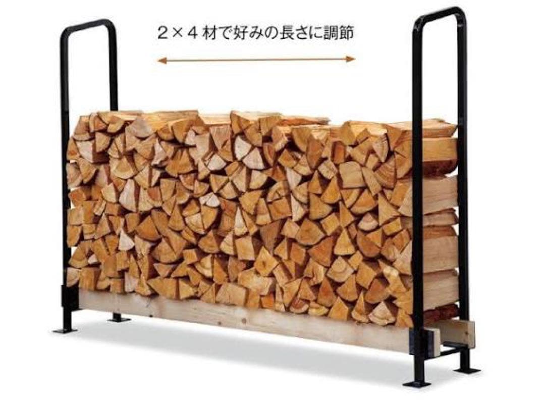 2×4ログラック30（スタンダード）Y031