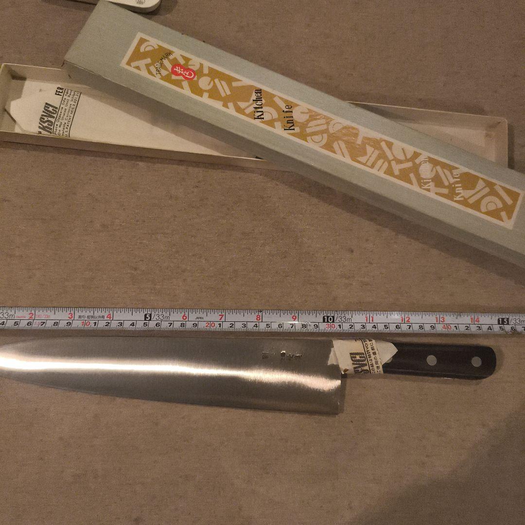 長義　牛刀