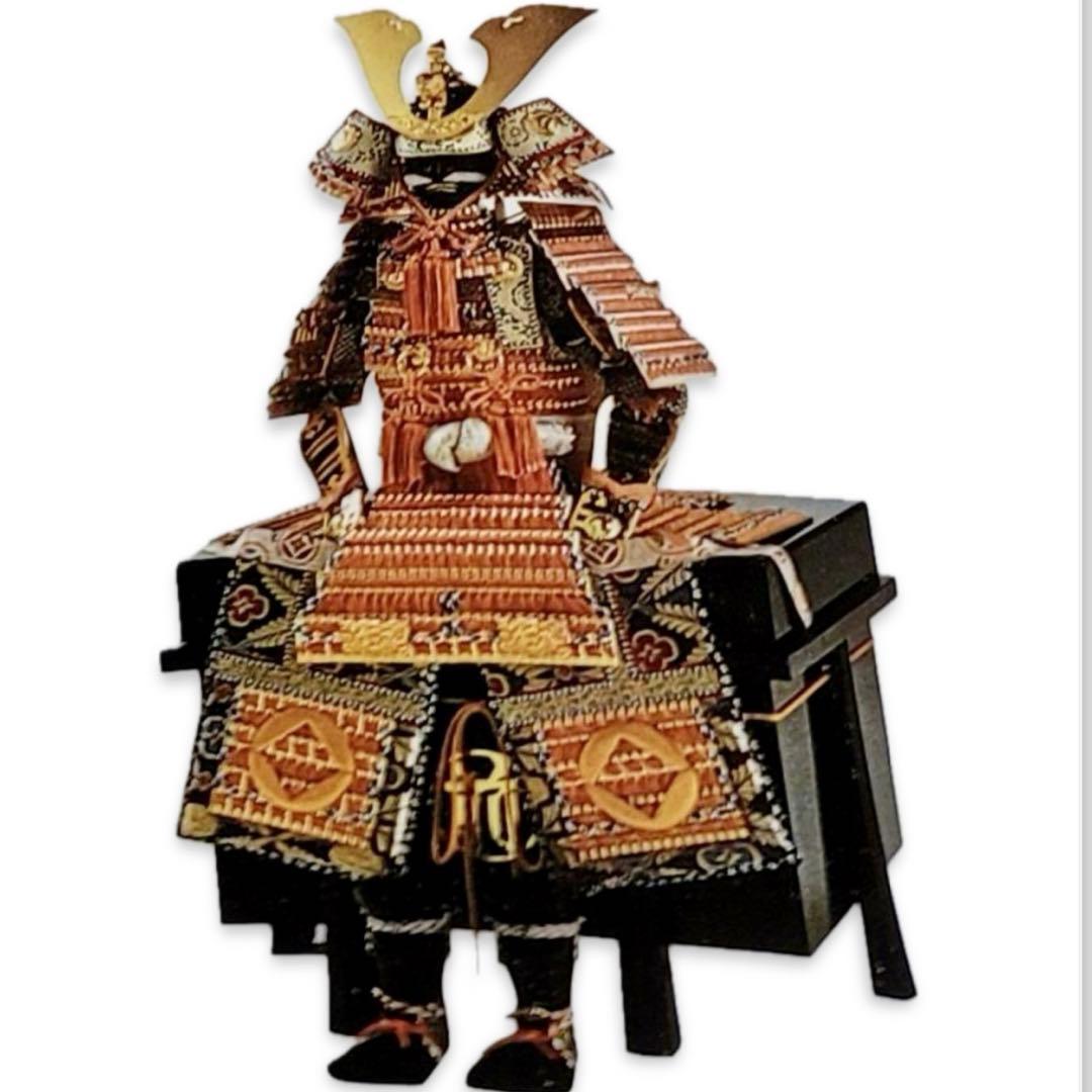 五月人形　兜　美品