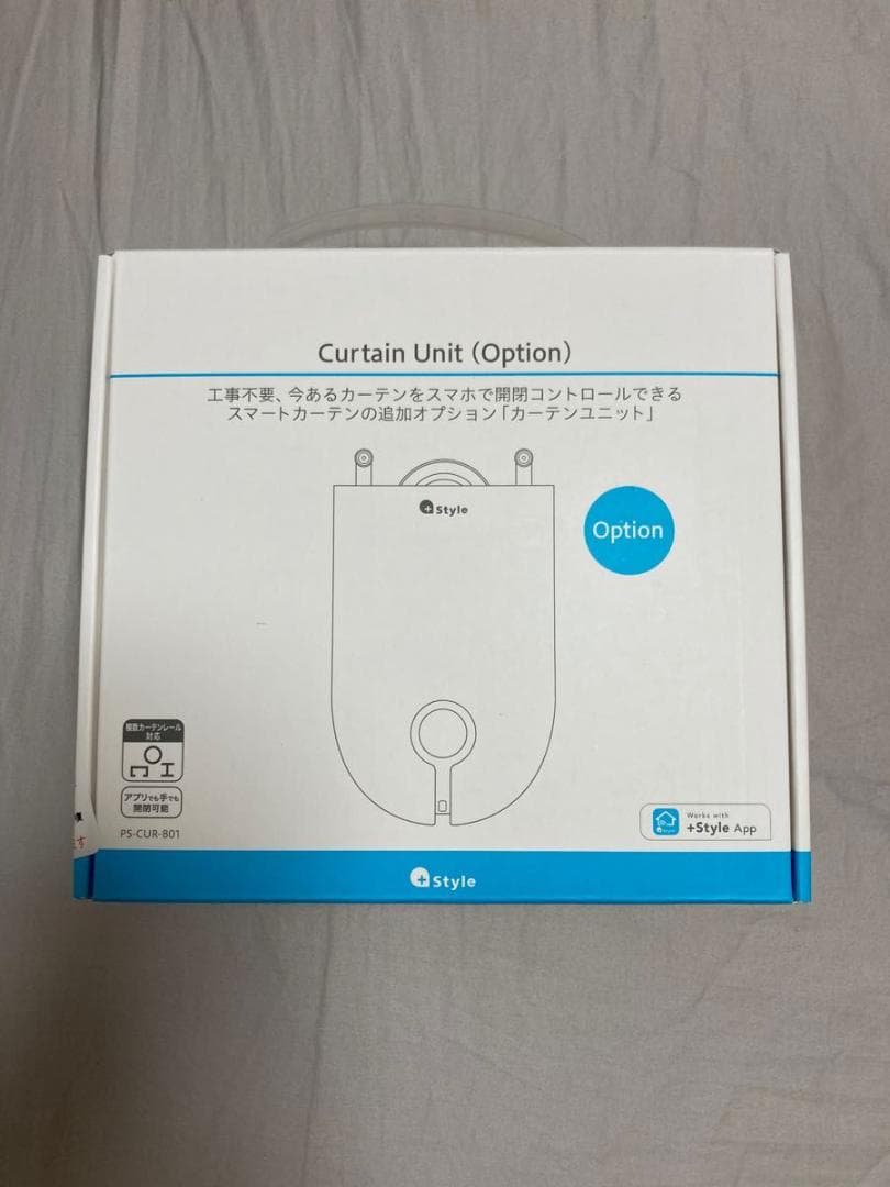 + Style ORIGINAL スマートカーテン Wi-Fi 自動開閉 プラス