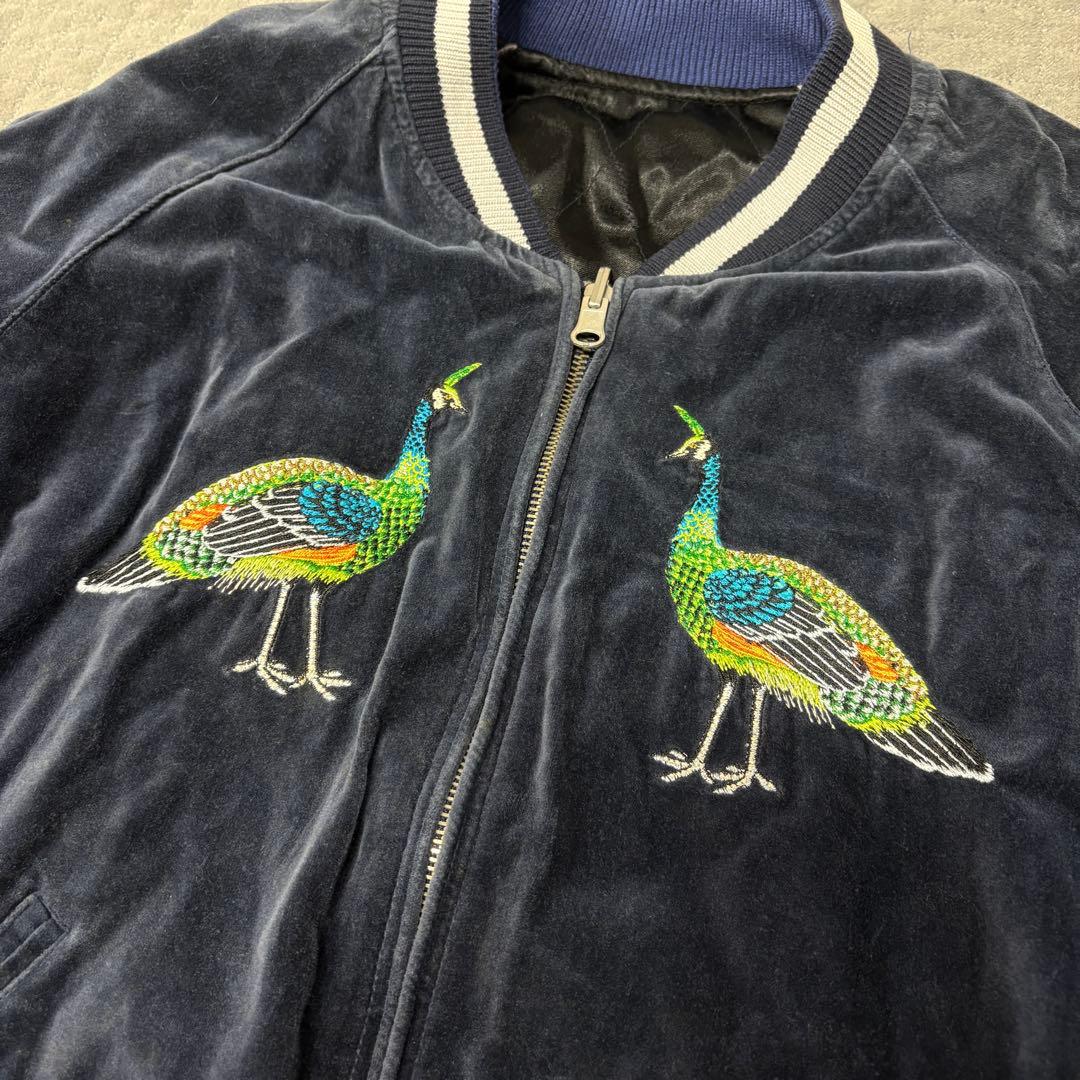 レア ドゥニーム 孔雀 刺繍 スカジャン リバーシブル サテン 別珍 大阪