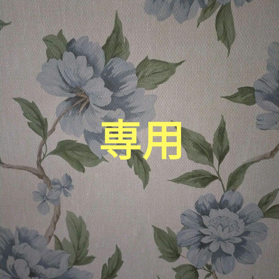 【専用】刺し子ふきん　 　　　　オーダーページ